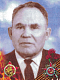 ВАСЮТИН